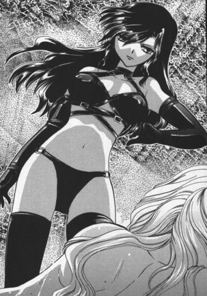 全寮体験、みんなでたべて3 Page #72