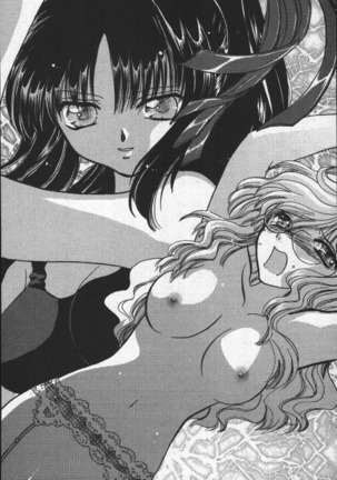 全寮体験、みんなでたべて3 Page #92