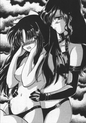 全寮体験、みんなでたべて3 Page #112