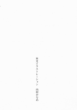 Image 6140398