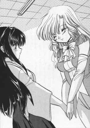 全寮体験、みんなでたべて3 Page #166