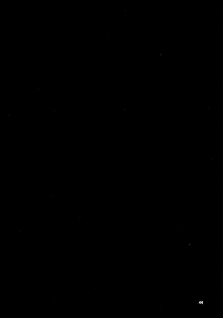 Kazoku Kurumi