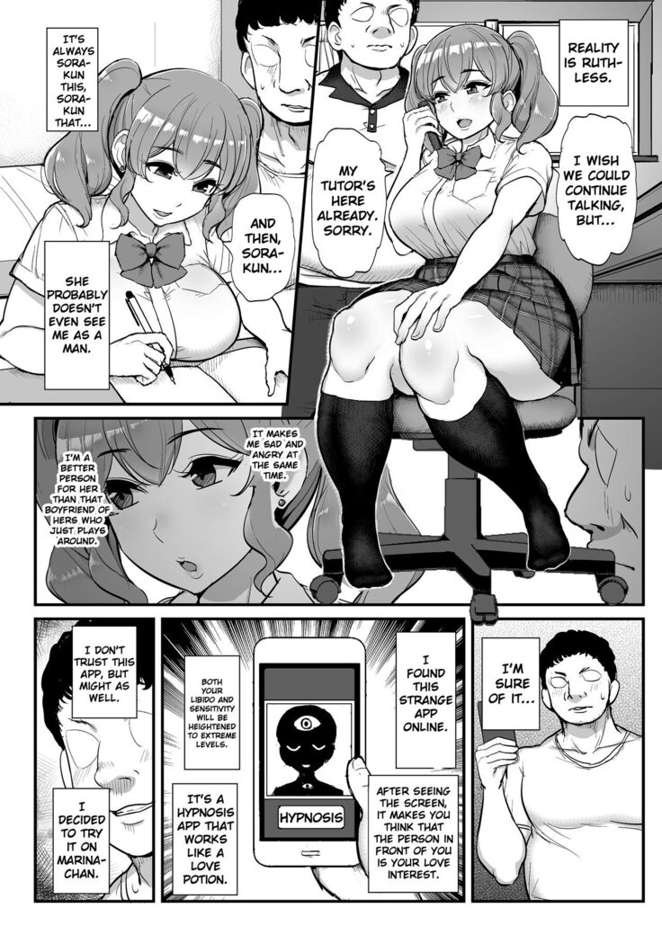 Koukando Zero no Onnanoko ni Saimin o Kakete Icha Love Ecchi