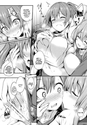 Kawari Kawatte Changing Skins Ch. 1-5 Page #45