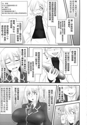 Image 10341107