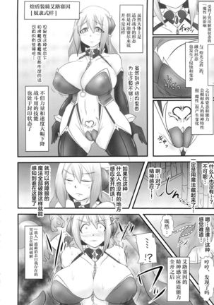 Image 10341108