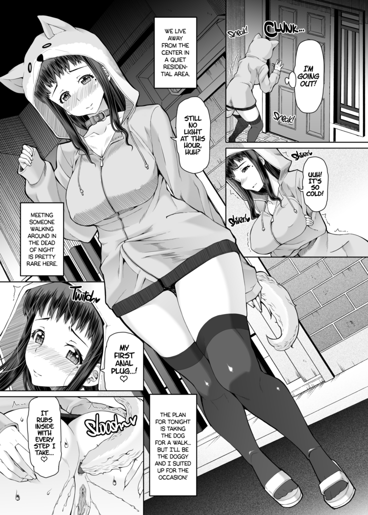 Futa On Dai-Yon Shou | A Certain Futanari Girl's Masturbation Diary Ch.4 - FutaOna 4 (decensored)