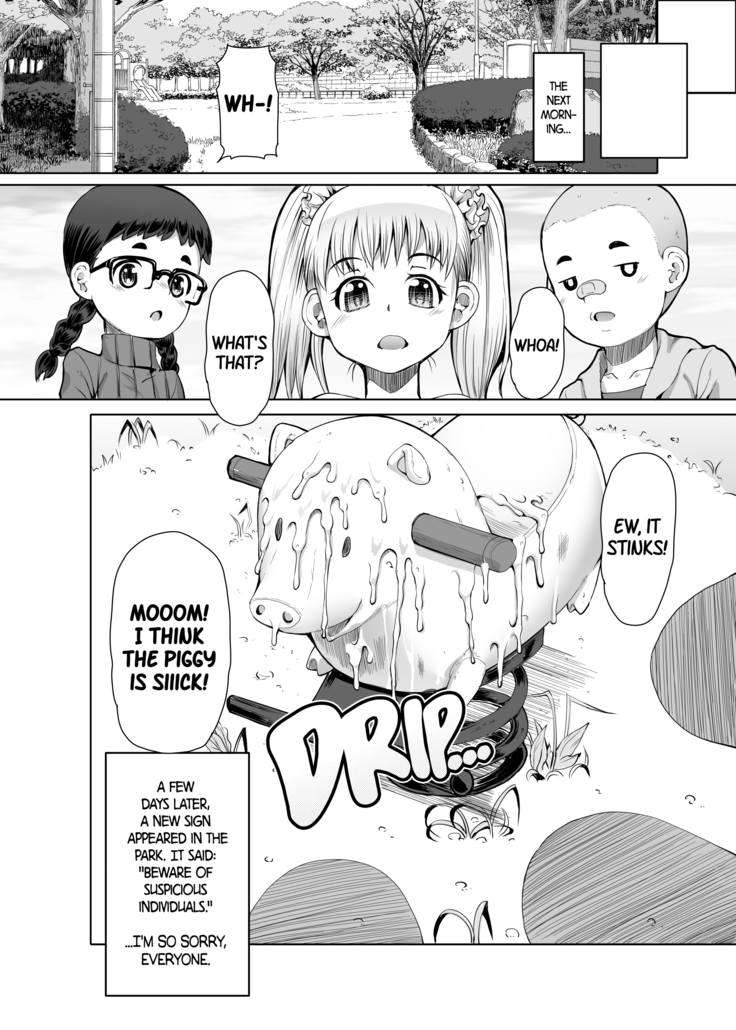 Futa On Dai-Yon Shou | A Certain Futanari Girl's Masturbation Diary Ch.4 - FutaOna 4 (decensored)