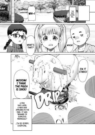 Futa On Dai-Yon Shou | A Certain Futanari Girl's Masturbation Diary Ch.4 - FutaOna 4 (decensored) Page #23