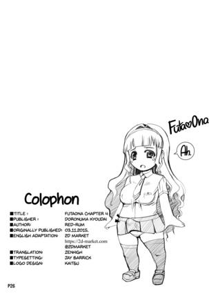 Futa On Dai-Yon Shou | A Certain Futanari Girl's Masturbation Diary Ch.4 - FutaOna 4 (decensored) Page #25