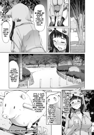 Futa On Dai-Yon Shou | A Certain Futanari Girl's Masturbation Diary Ch.4 - FutaOna 4 (decensored) Page #14