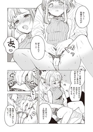 Image 8315975