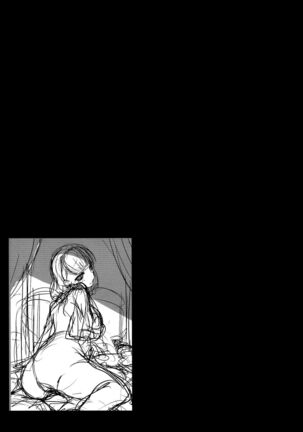 Kankin Rakuen | Paradise in Confinement Page #20