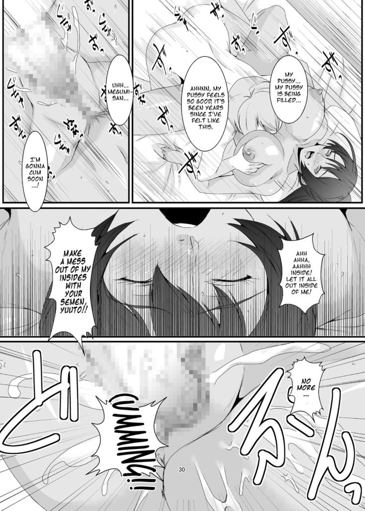 Oku-sama wa Moto Yariman -Besluted- | This Woman's a Former Slut -Besluted-