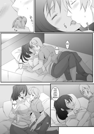 Oku-sama wa Moto Yariman -Besluted- | This Woman's a Former Slut -Besluted- Page #17