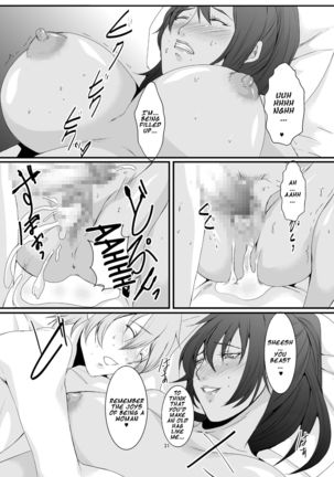 Oku-sama wa Moto Yariman -Besluted- | This Woman's a Former Slut -Besluted- Page #33