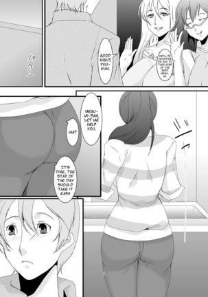 Image 8564120