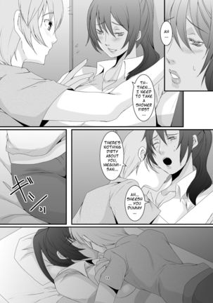 Oku-sama wa Moto Yariman -Besluted- | This Woman's a Former Slut -Besluted- Page #16
