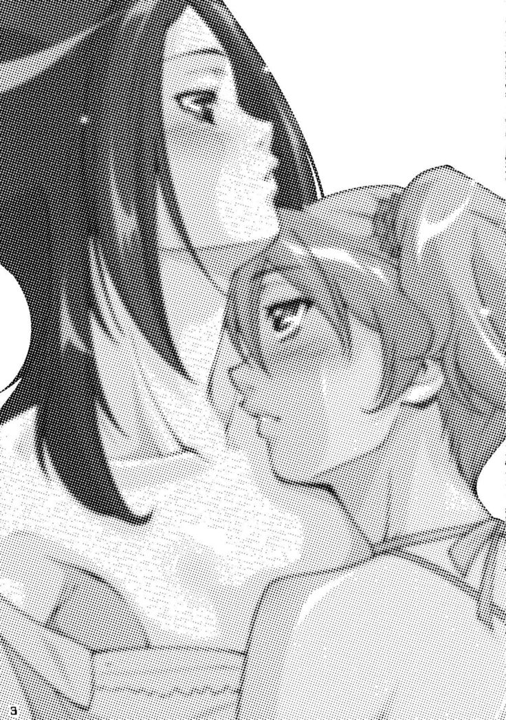 Fresh! Pi-kiss