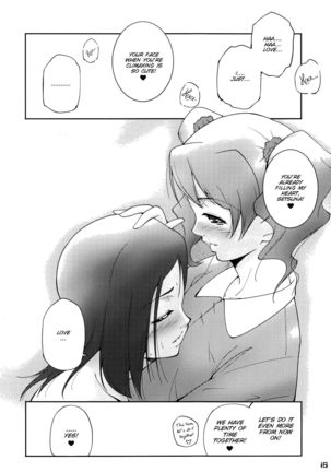 Fresh! Pi-kiss - Page 16