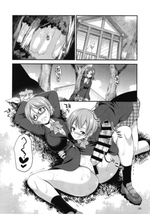Futana Live! 3 Page #27