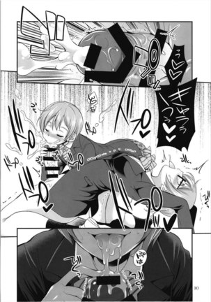 Futana Live! 3 Page #31
