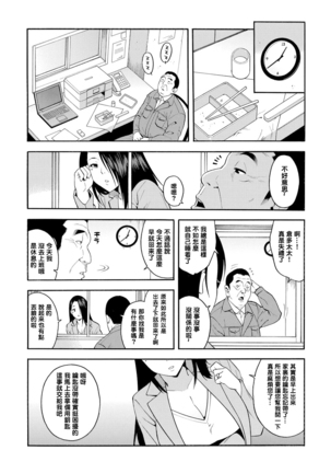 Image 8834206