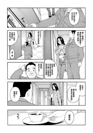 Image 8834207