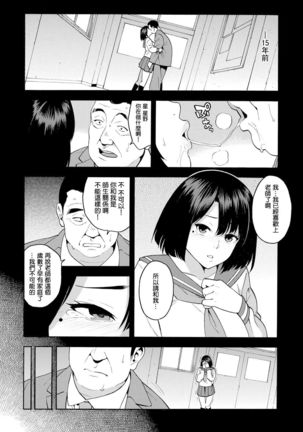 Image 8834211