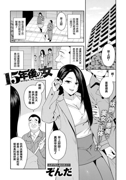 Image 8834204