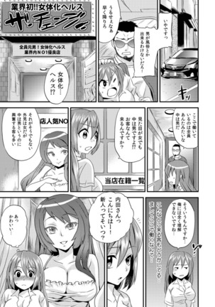 Image 561564