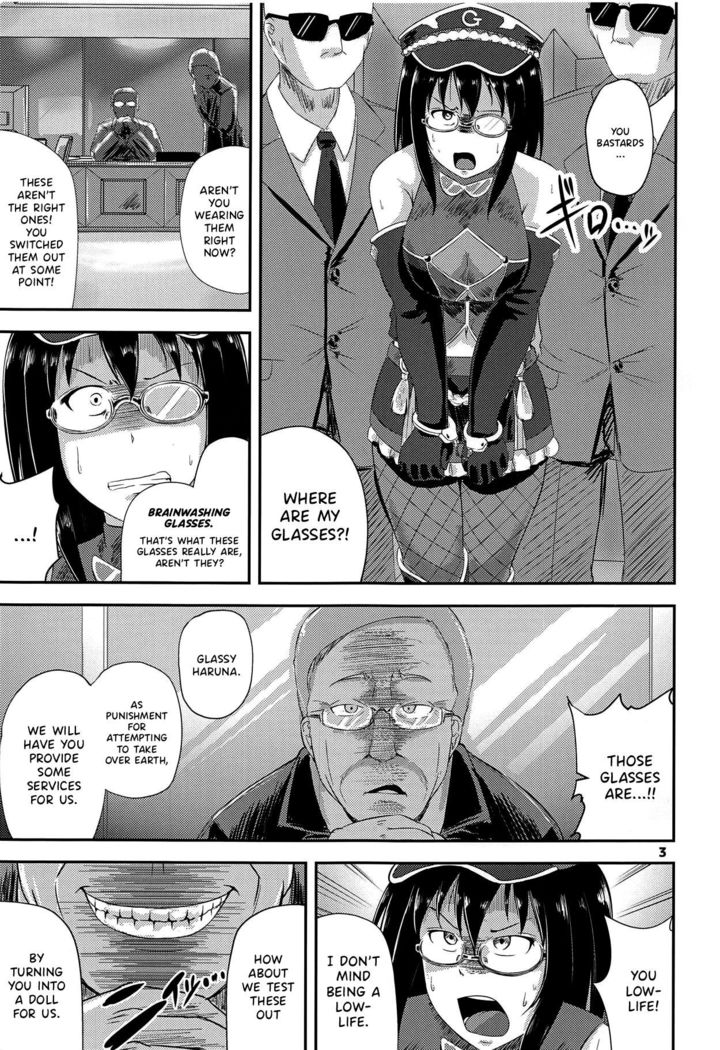 G Haruna Sennou Kanraku