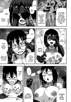 G Haruna Sennou Kanraku - Page 7