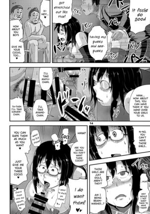 G Haruna Sennou Kanraku - Page 14