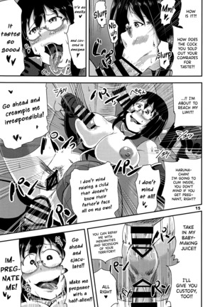 G Haruna Sennou Kanraku - Page 15