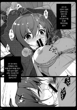 Image 8941517