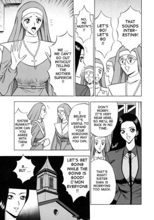An Angels Duty13 - Ceremony Of Pleasure - Page 7