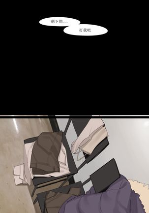 MAR21 - Page 31