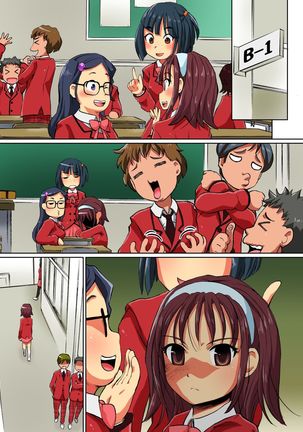 SEX-zuke ni Nari Tesaki ni Natta Seitokai Joshi-tachi ni Meirei Shite Shinnyuusei o Choukyou Lez Play Sasete Mita Page #25