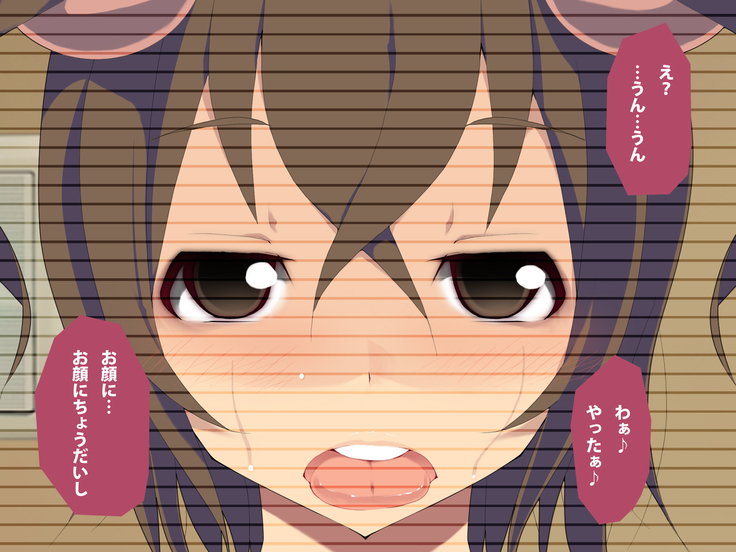 Kyonyuu Musume no Karada wo Nottote Ecchi Sanmai