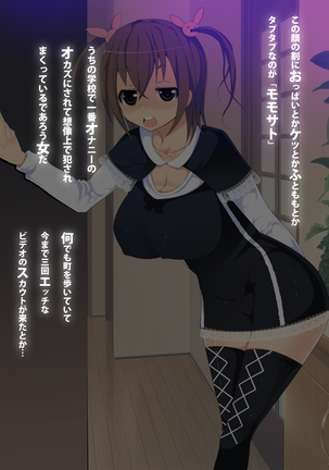 Image 7004677