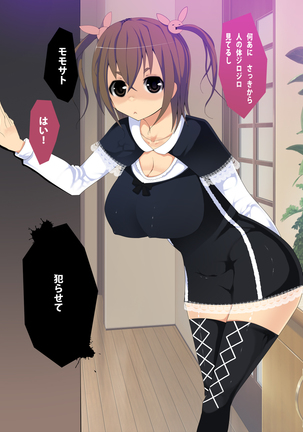 Image 7004681