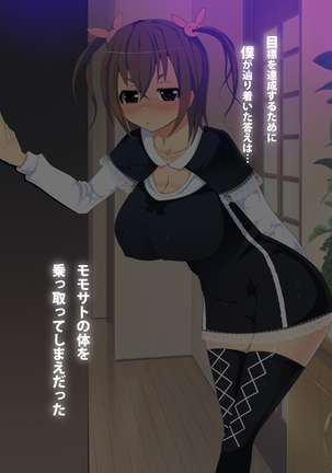 Image 7004655
