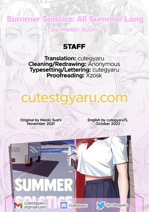 Geshi ~Natsu ga Owaru made~ | Summer Solstice: All Summer Long Page #39