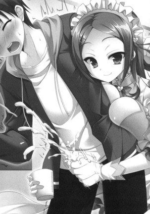 Ero Karakai Jouzu no Maid-san Page #37
