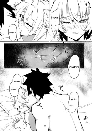 Uchi no Alter wa Choroi | Our Alter Is So Easy - Page 18