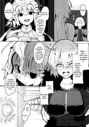 Uchi no Alter wa Choroi | Our Alter Is So Easy Page #23