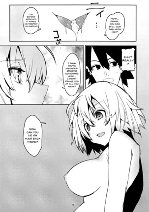 Uchi no Alter wa Choroi | Our Alter Is So Easy - Page 14