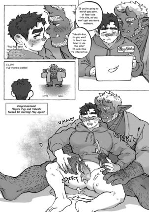 Shanshan Kuo - The Fuji! Full Book - Page 29