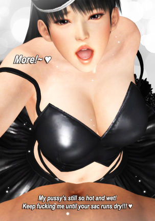 DOA / LUST ft. LEIFANG Page #15